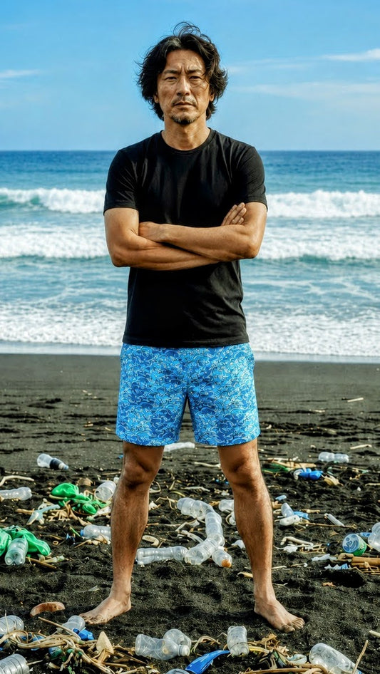 KILLER WAVES • Swim Trunks